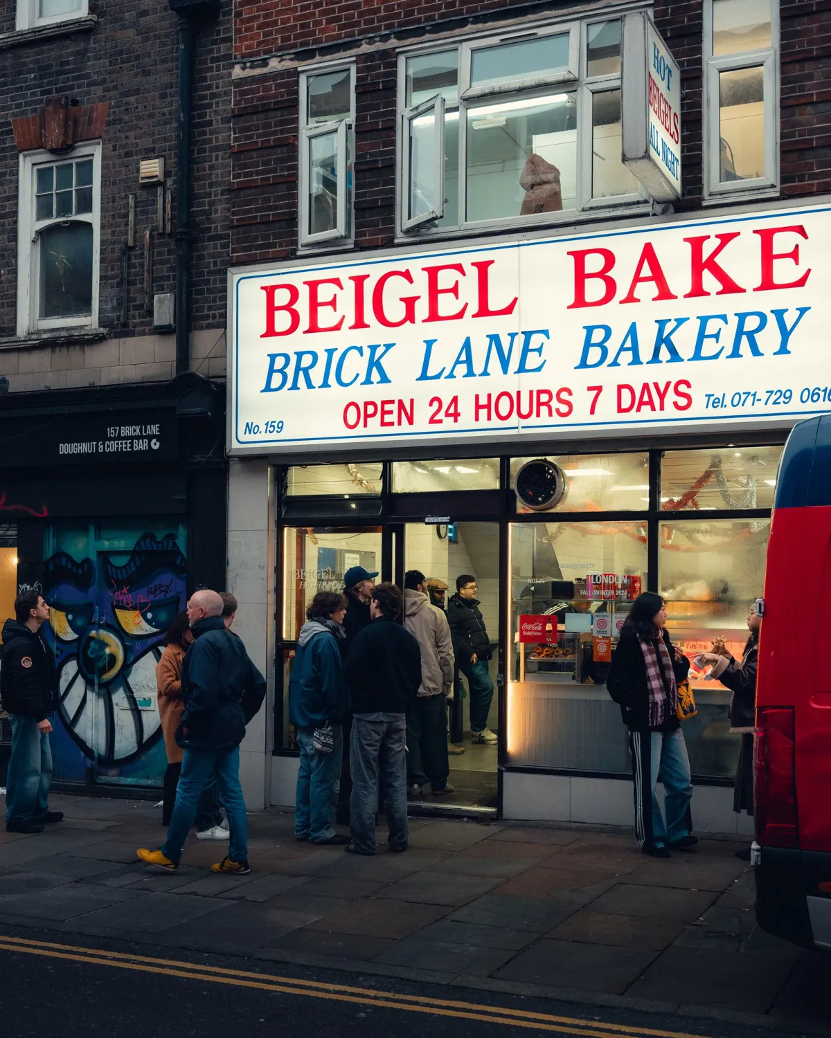 Brick Lane bakery and evening street life in East London